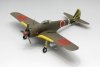 Fine Molds FC05 IJA Type 1 Fighter Nakajima Ki-43-III 1/48